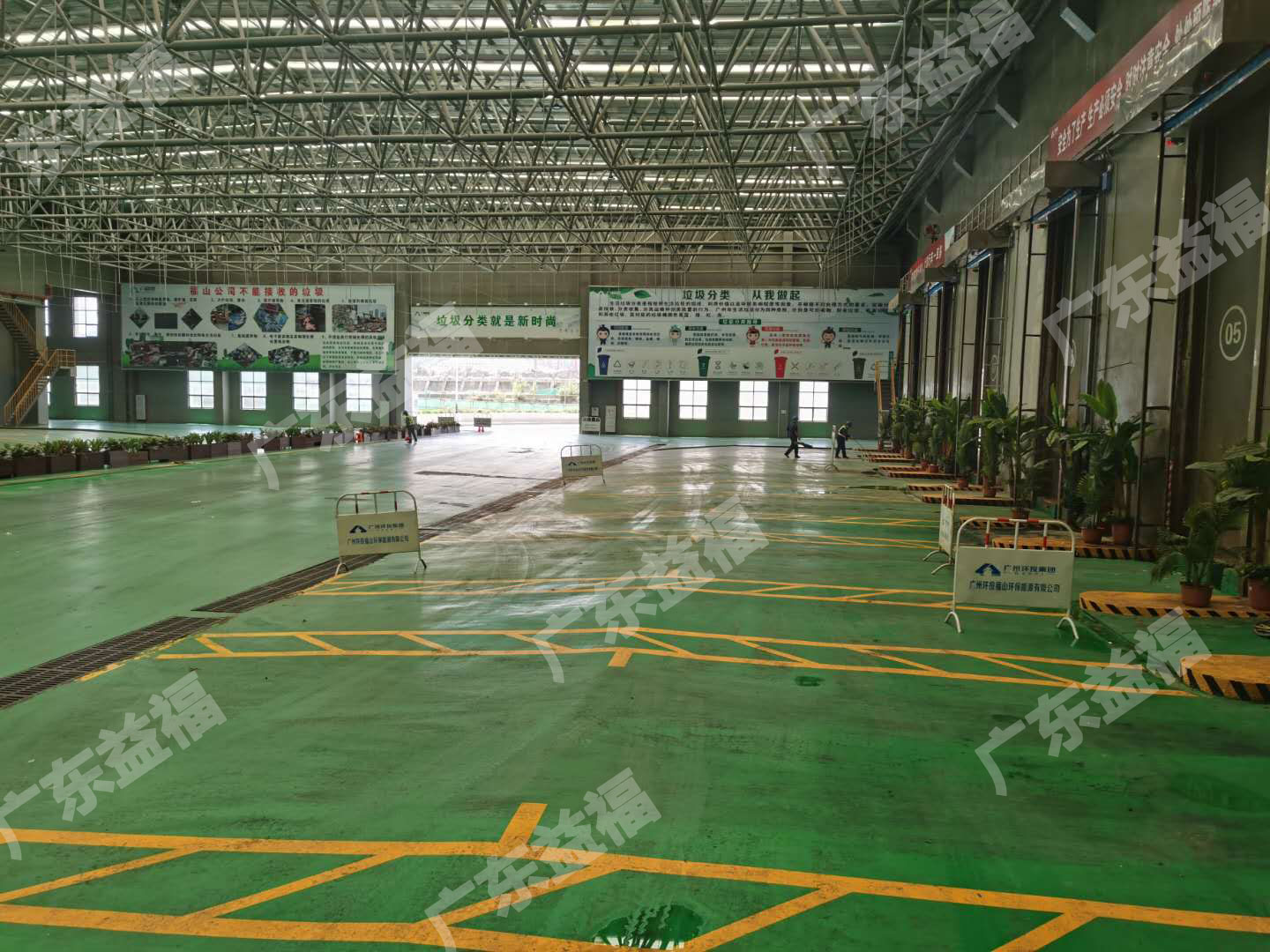 銷毀公司相冊(cè)1 銷毀公司相冊(cè)1